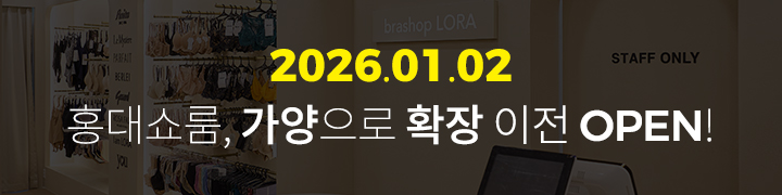 BRA SHOP LORA ������