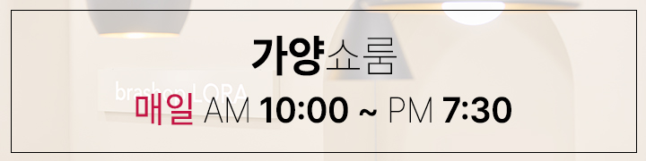 BRA SHOP LORA ������