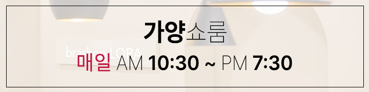 BRA SHOP LORA ������